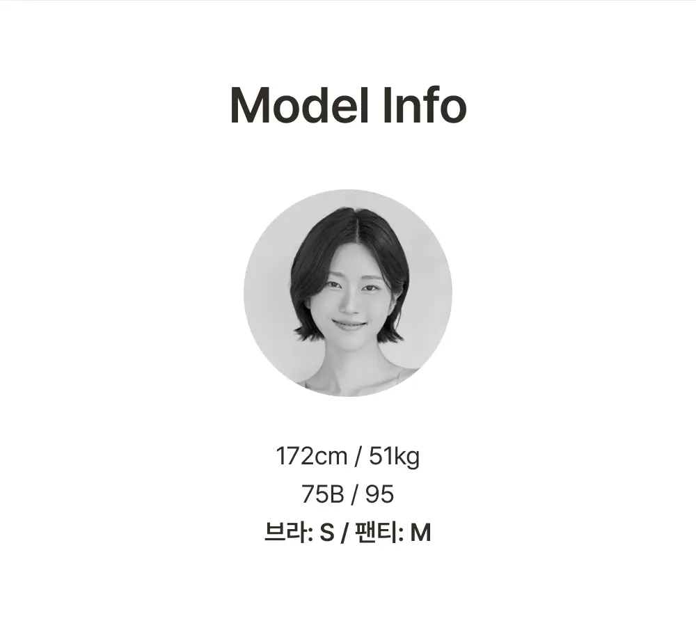 [손예진PICK] 감탄브라 NEW 오리지널 스트랩 자세 브라 단품 상세페이지 40